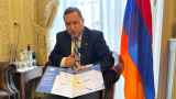 Армения предупредила о новых запретах на программы российской пропаганды