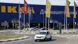 Россия конфисковала 13 млрд рублей у IKEA и обвинила компанию в «безнравственном» обходе санкций Путина