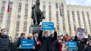 Протесты в поддержку Алексея Навального и политзаключенных в Краснодаре.