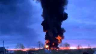 Пожар на нефтебазе в Ярцево